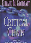 critical-chain-1997-by-eliyahu-m-goldratt